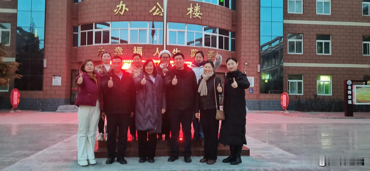 感谢王校长组织的这次讲座，各位老师的水平都很高，通过互动游戏和家庭情景还原，让作