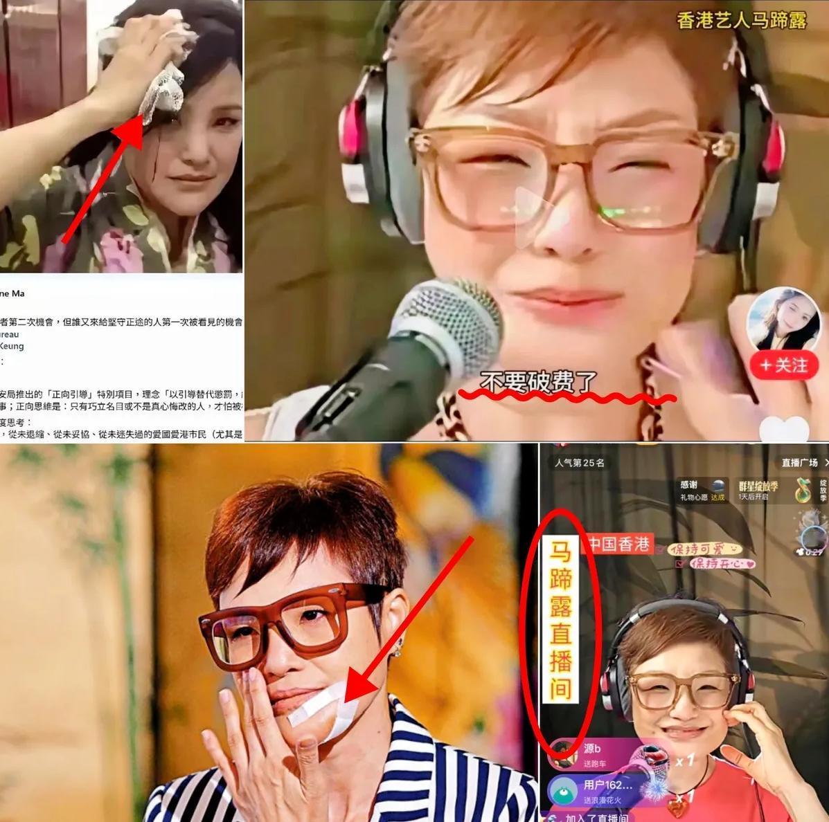 58岁了，连套自己的房子都没有，还在租房住。
 
2026年4月23日去马蹄露直