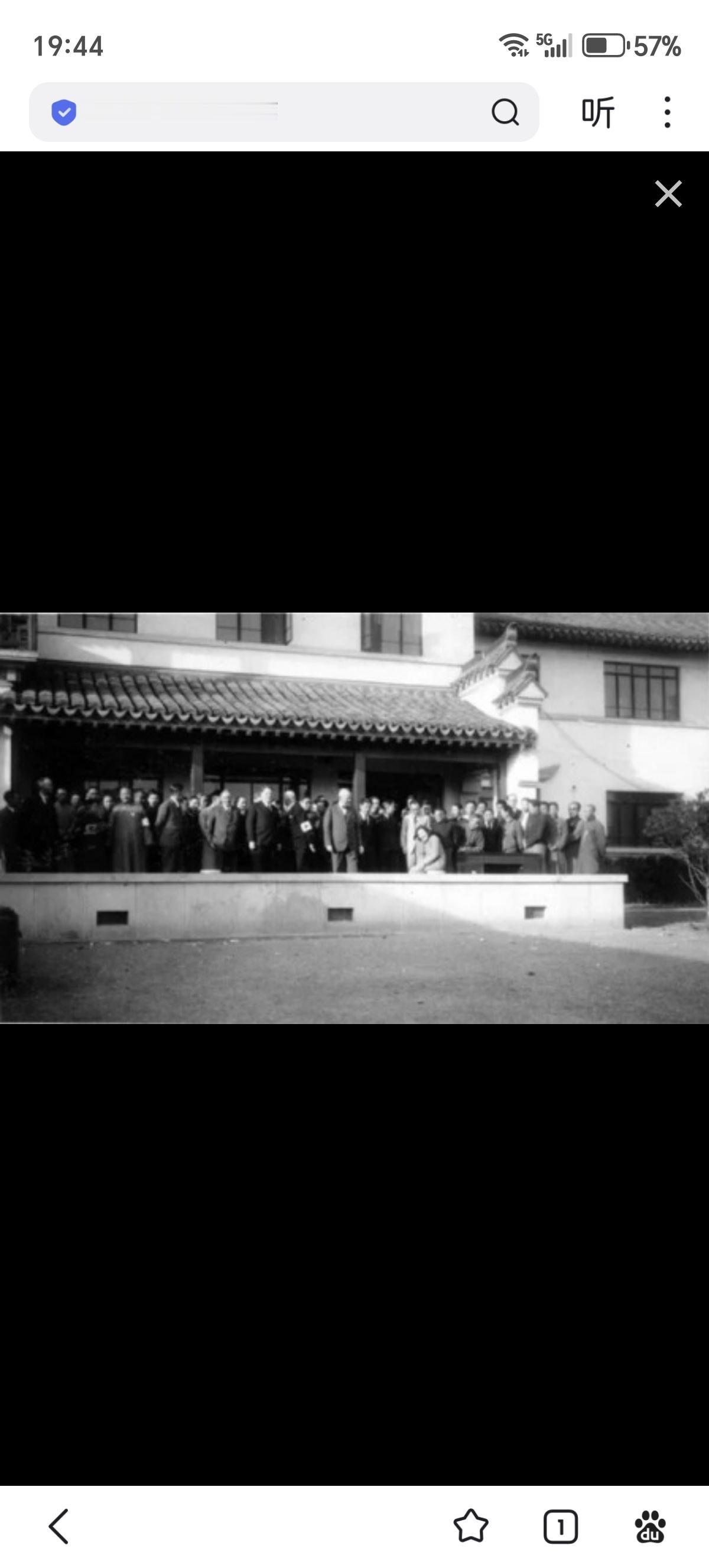 1938年1月底，日军当局开始强迫安全区难民各自还家。1938年2月18日，南京