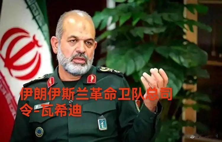 来而不往非礼也

针对美国对伊朗霍尔木兹海峡沿海地区和非军事地区设施发动空袭，违