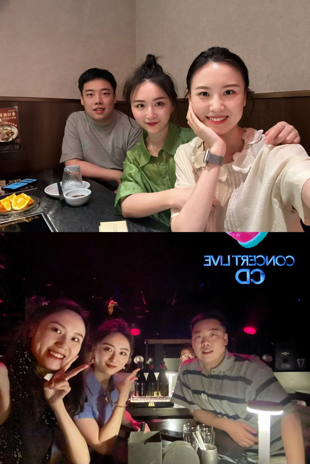 我们在金融行业摸爬滚打10年了！说点真心话