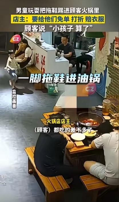 这下闯祸了！湖北，男子和朋友吃火锅，突然一个东西飞进了锅里，溅了他一身油，他仔细
