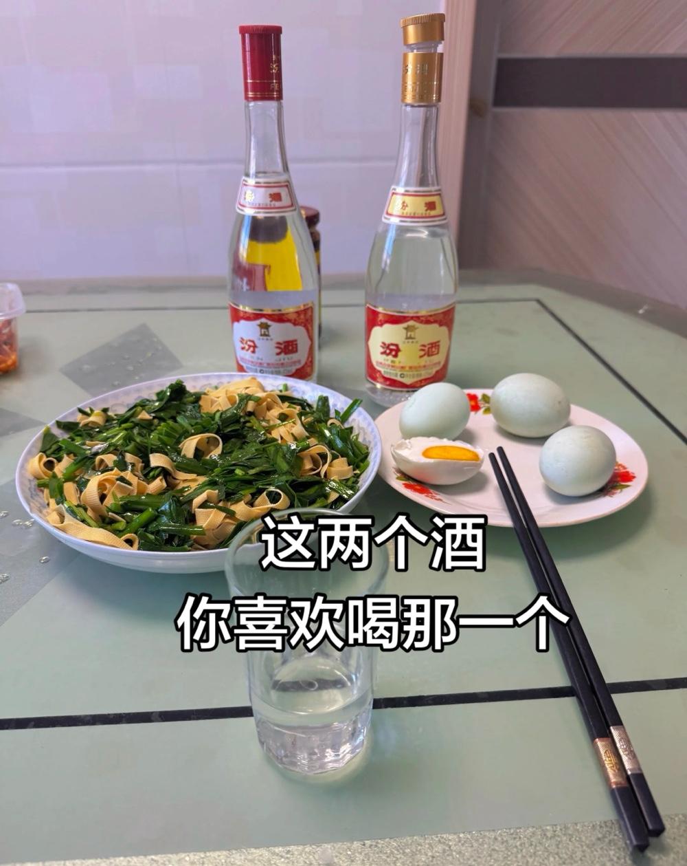 光瓶白酒的王者，玻汾红盖和黄盖，这两个你们喜欢哪一个？

有人说黄盖劲爆，红盖绵
