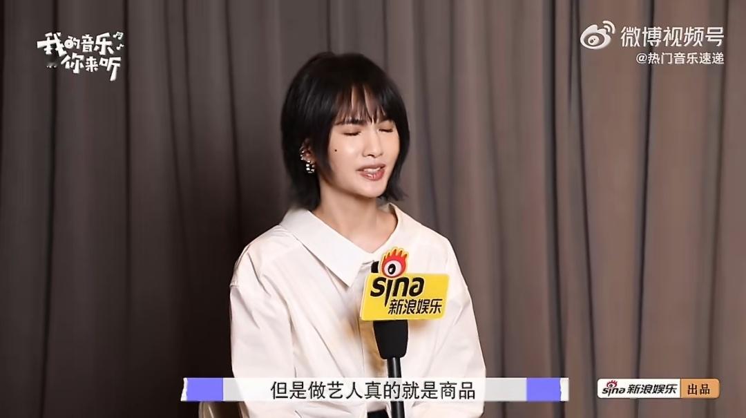 杨丞琳回应被称苦情天后看来苦情歌是停不下来了，毕竟粉丝爱听姐又宠，这组合我直接点