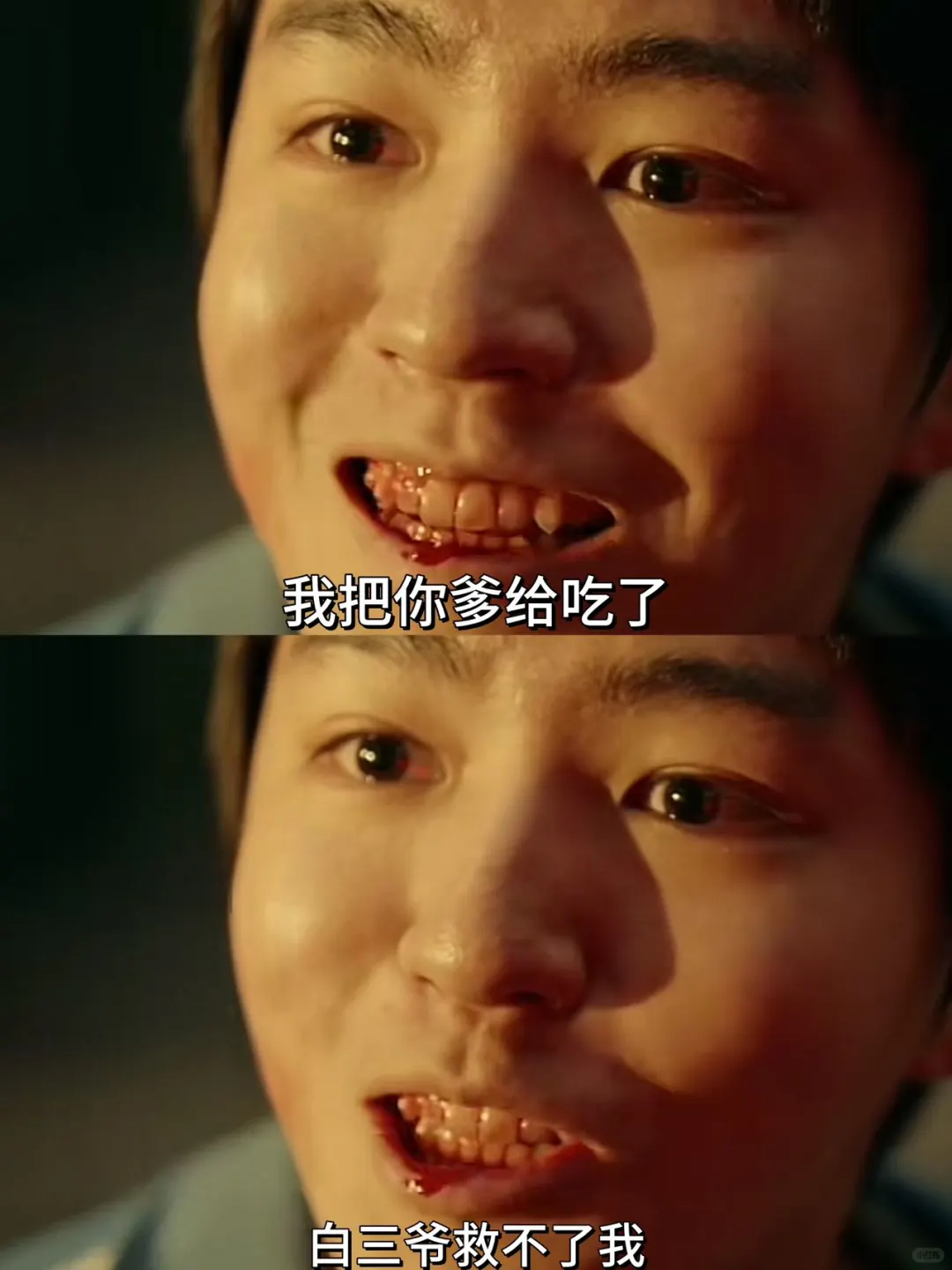 暑期黑马‼️王俊凯这场戏的爆发力真的绝了