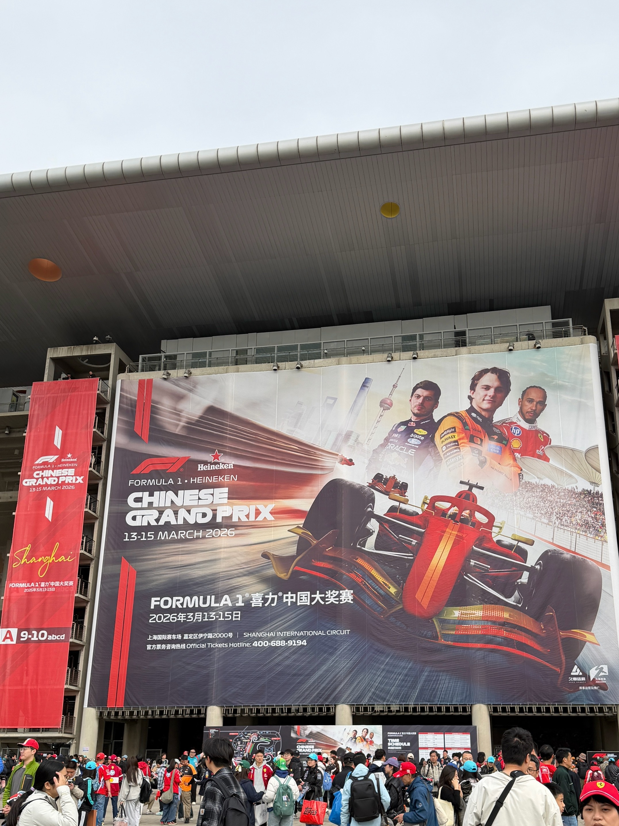 早上耗2026入坑f1刚刚好