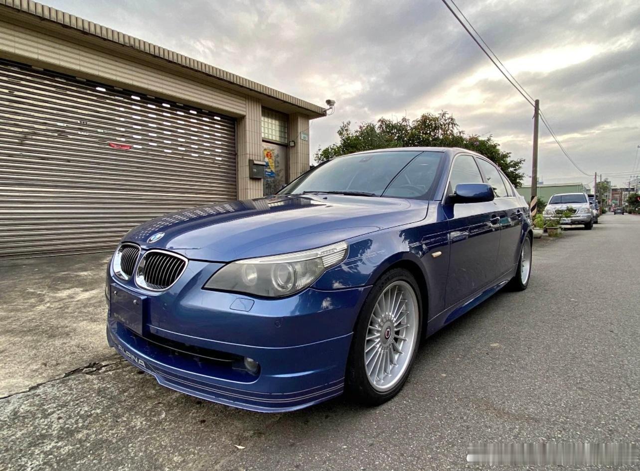 #台湾老车#2006年E60 BMW ALPINA B5 ​​​