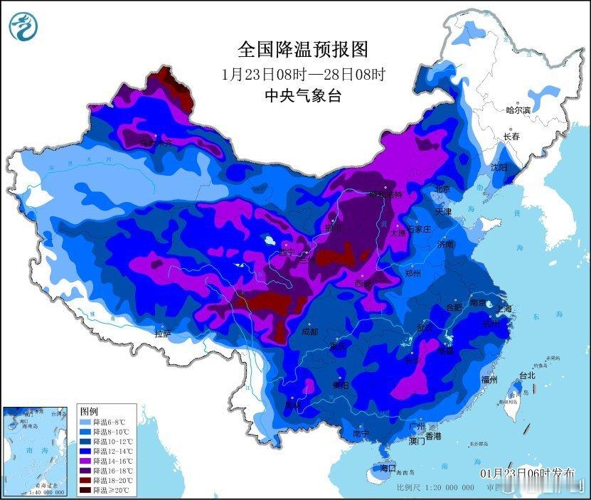 【最新消息】据中央气象台1月23日06时发布寒潮蓝色预警：受寒潮影响，预计，1月