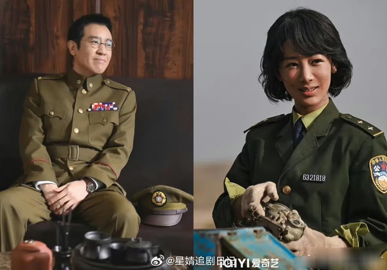 最佳男主角：于和伟最佳女主角：杨紫白玉兰获奖名单，杨紫哭了，杨紫两个晚上没睡觉