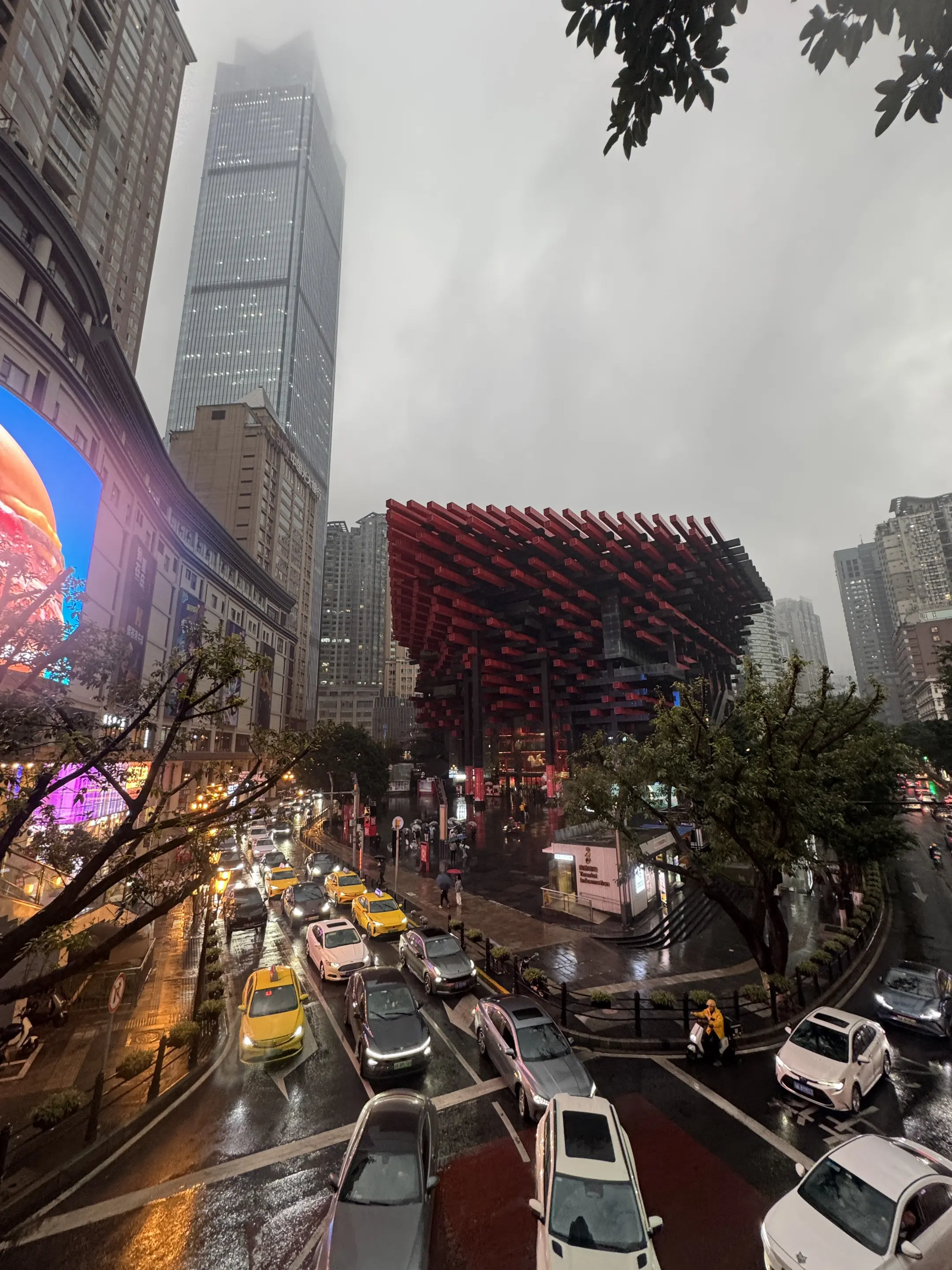 重庆能不能慢点冷 还没有人牵我的手