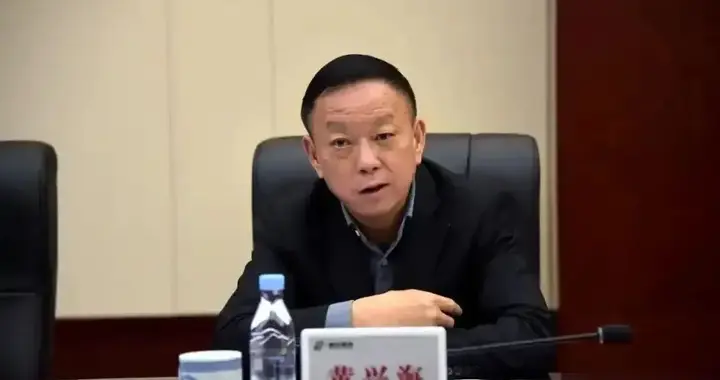 两名省交通控股公司领导，同日被开除党籍