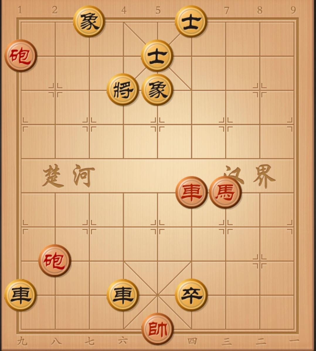 互相交流，互相提问，互相解答。中国象棋 象棋杀招 象棋破局 棋局秒杀