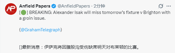 这个号本质上和绿帽哥一样，想方设法都为了那一口，但比起绿帽哥的真真假假，这个号坚