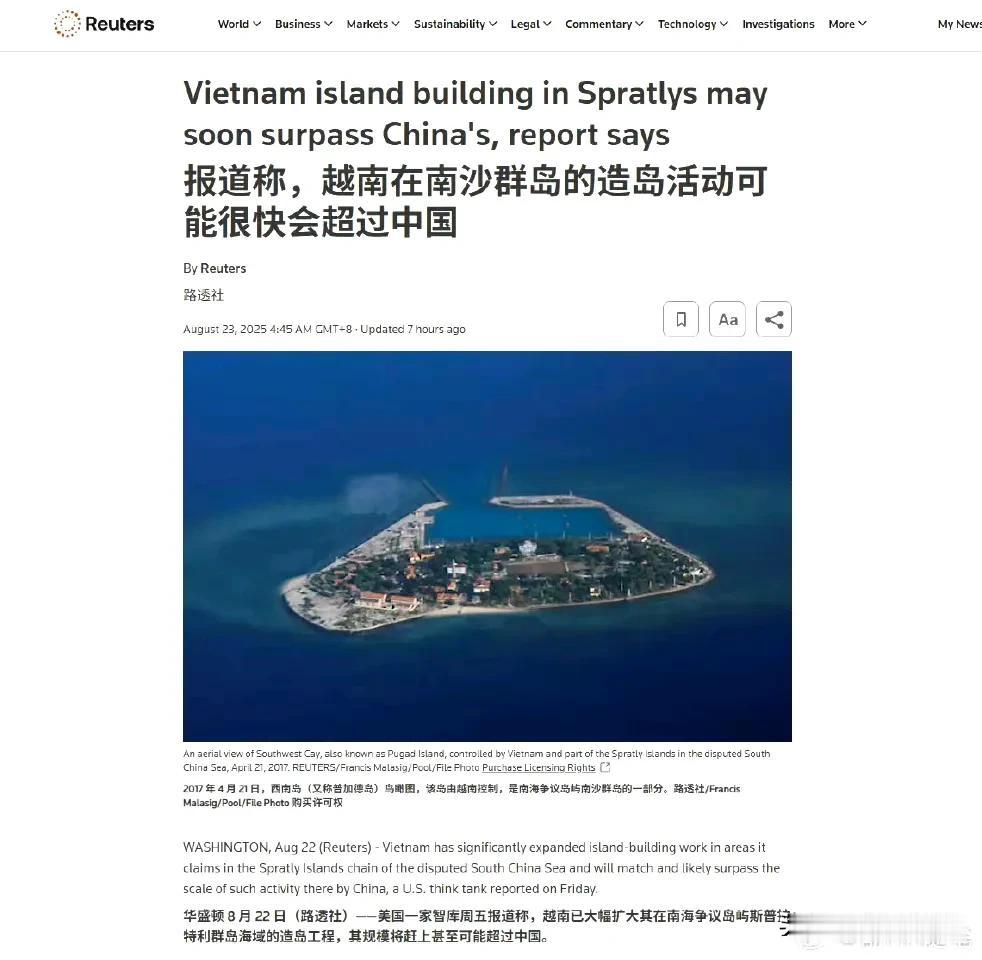 越南在南海的建岛速度堪比中国！这些年越南一直在南海岛屿默默建设，据路透社报道，越