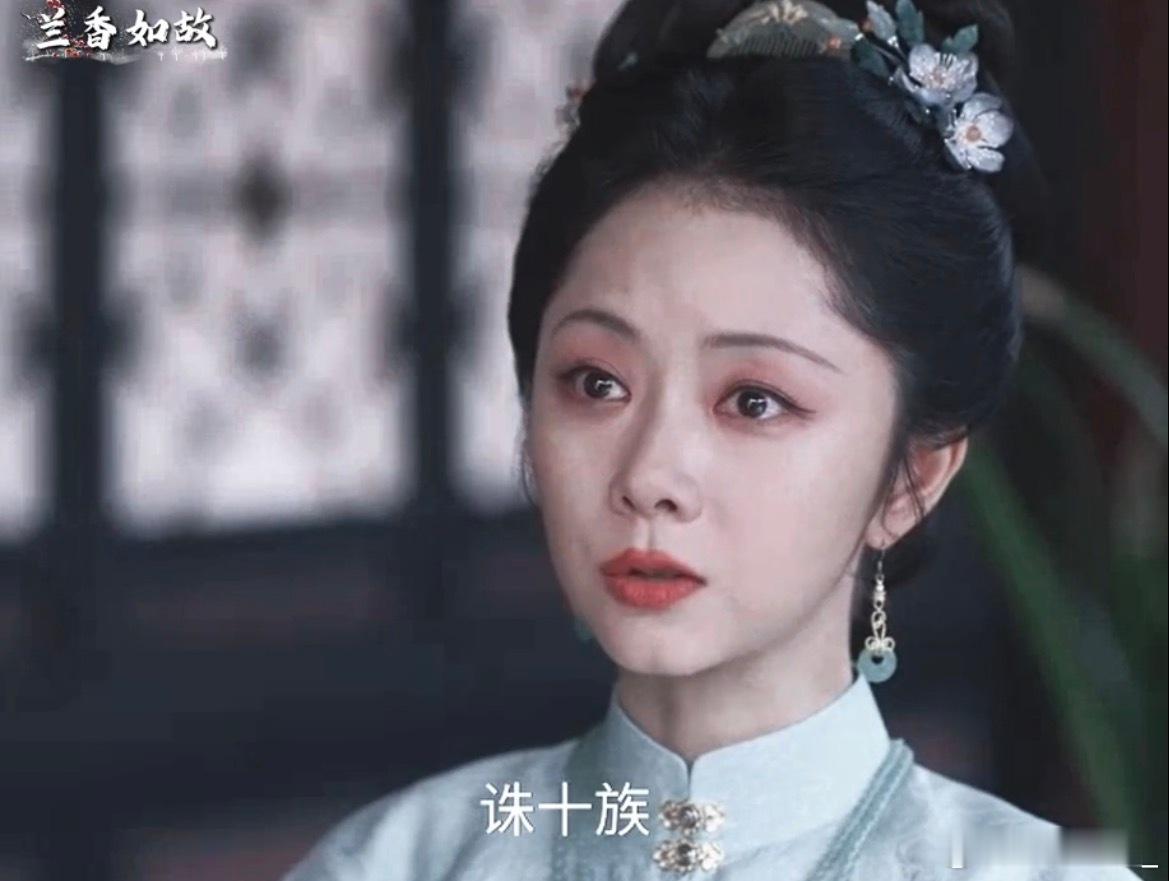 林锦岐认出兰香林锦岐认出兰香真实身份 林锦岐这脑子总算转过弯来了。认出兰香真实身