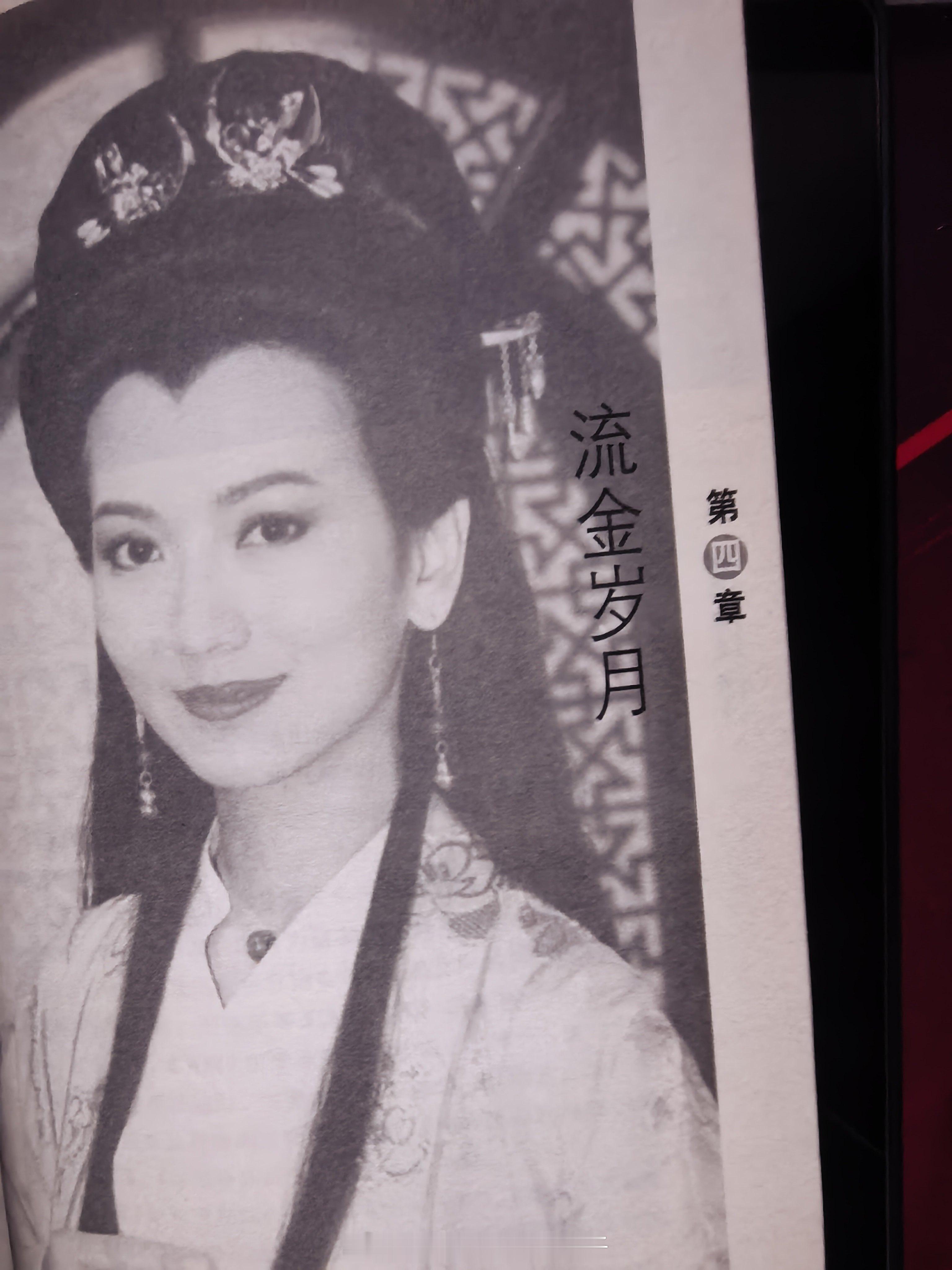 芝童道合 说不清了说不清了…… 