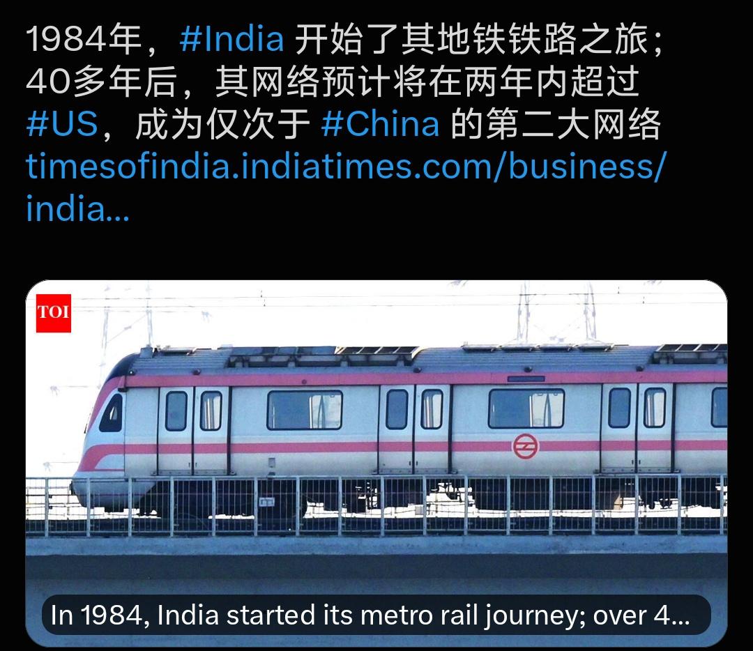 40年翻盘！印度地铁两年超美国，全球第二近在眼前
 
全球地铁排名，正在悄悄大洗