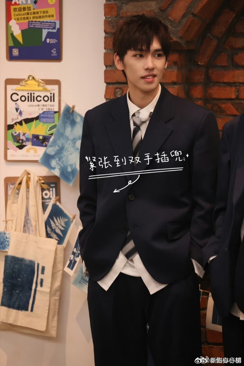 恋综三角恋高发地怦然心动20岁怦然心动20岁冬季餐桌不愧是三角恋高发地，怦然心动