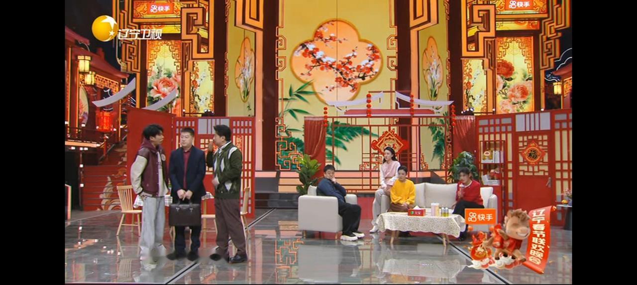 今年辽视春晚好无趣
辽视春晚向来是语言类节目的担当，多少人过年全靠从它这儿找点乐