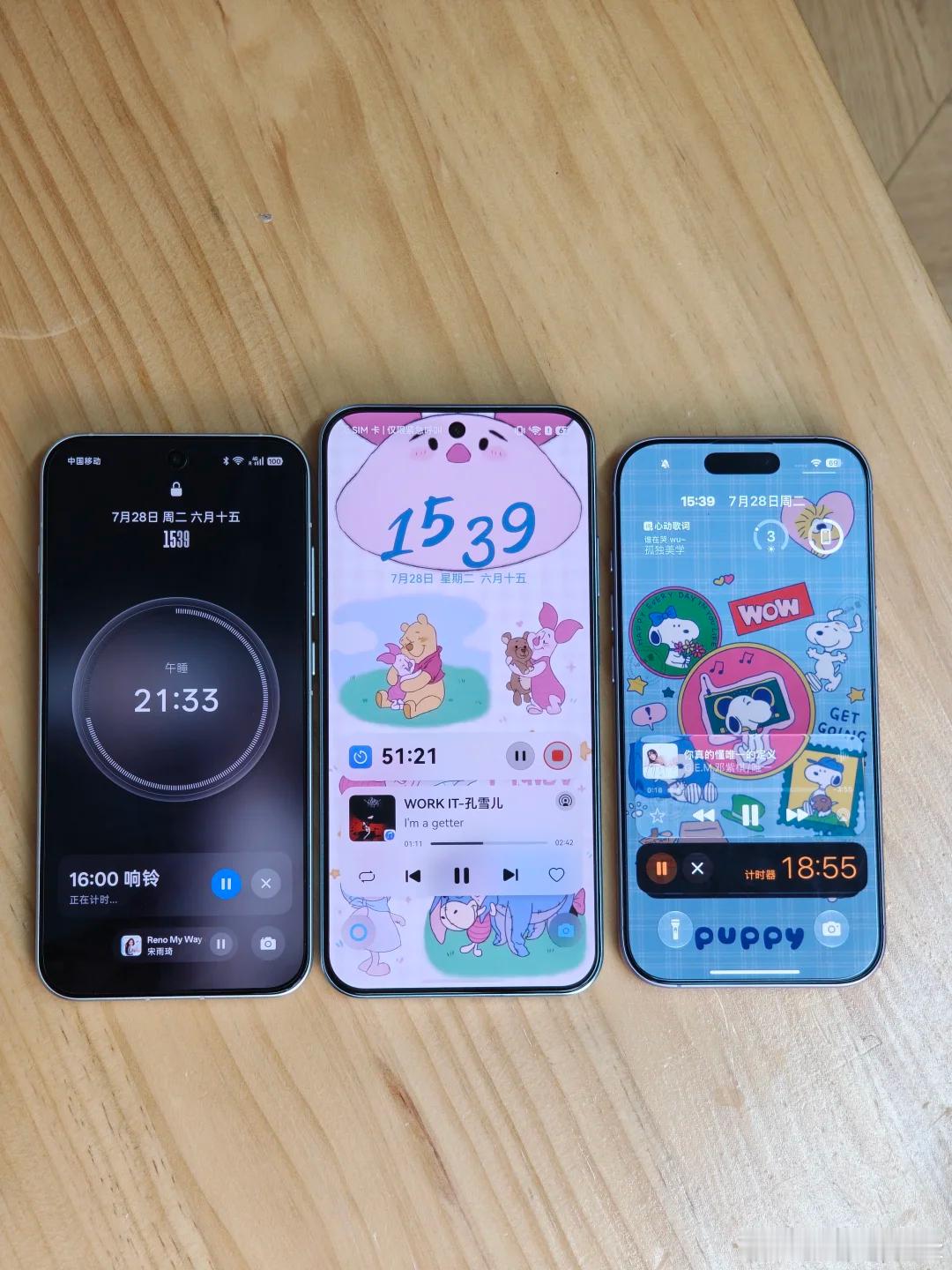 是错觉吗？感觉华为OPPO的锁屏比苹果好看华为和 OPPO 的锁屏通知都能下沉到
