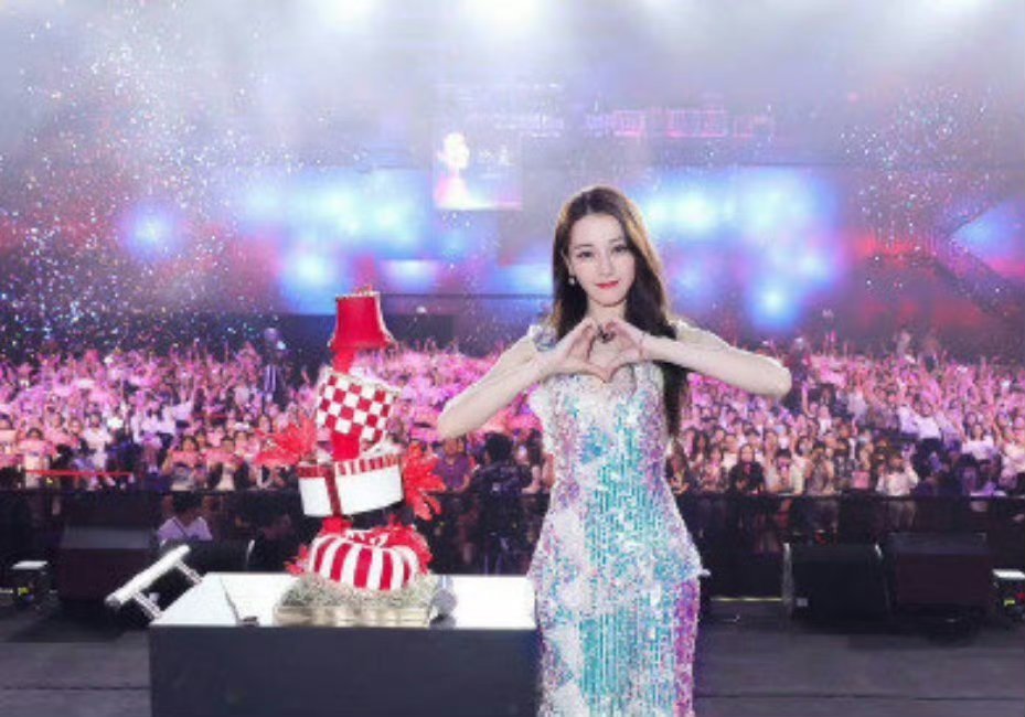 迪丽热巴粉丝相约20260729我们一直在❤  专栏 · 属于我们的热爱