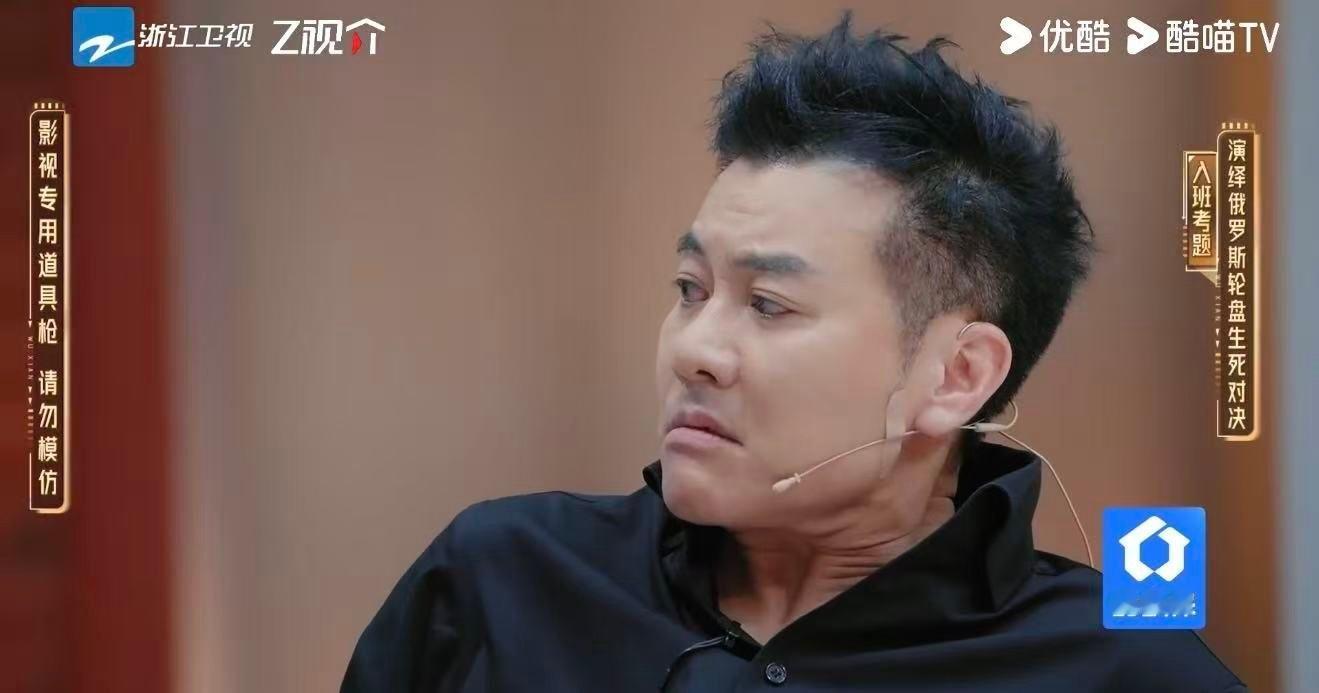 看梁汉文辛浩江这段可以呼吸 辛浩江这段表演让我刮目相看。他能跟梁汉文同频共振，两