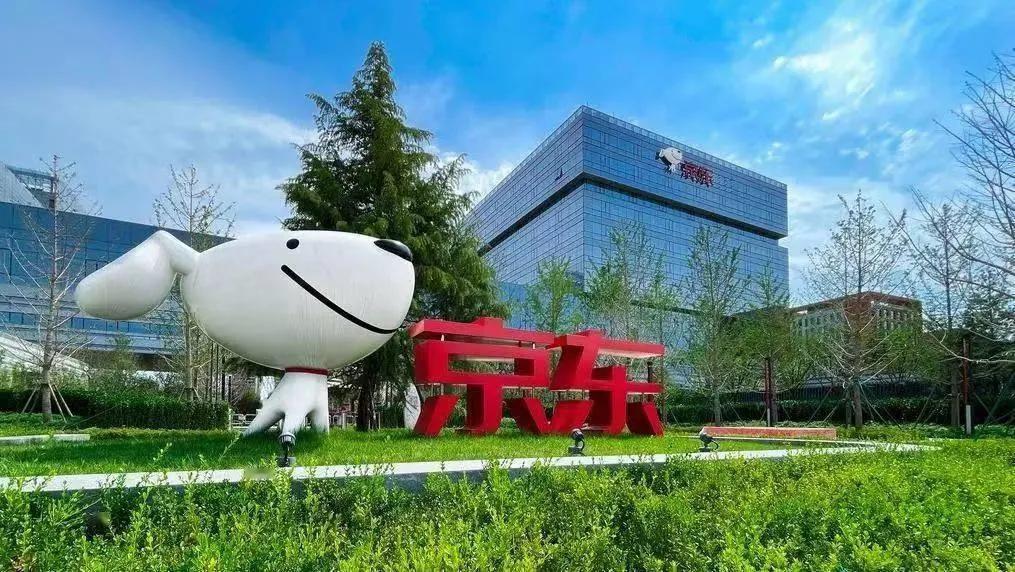 最难就业季，京东要面向在校大学生提供1.6万岗位！
 
近几年，各大知名企业的裁
