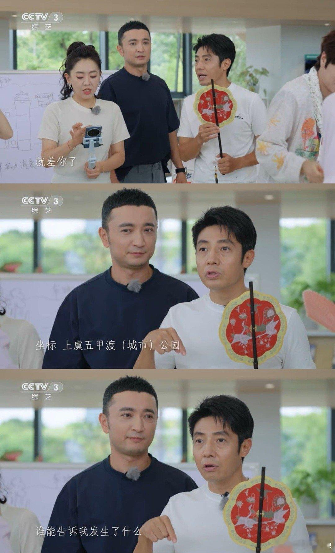撒贝宁 谁能告诉我发生了什么撒贝宁为《你好时光》时光市集想的“谁能告诉我发生了什