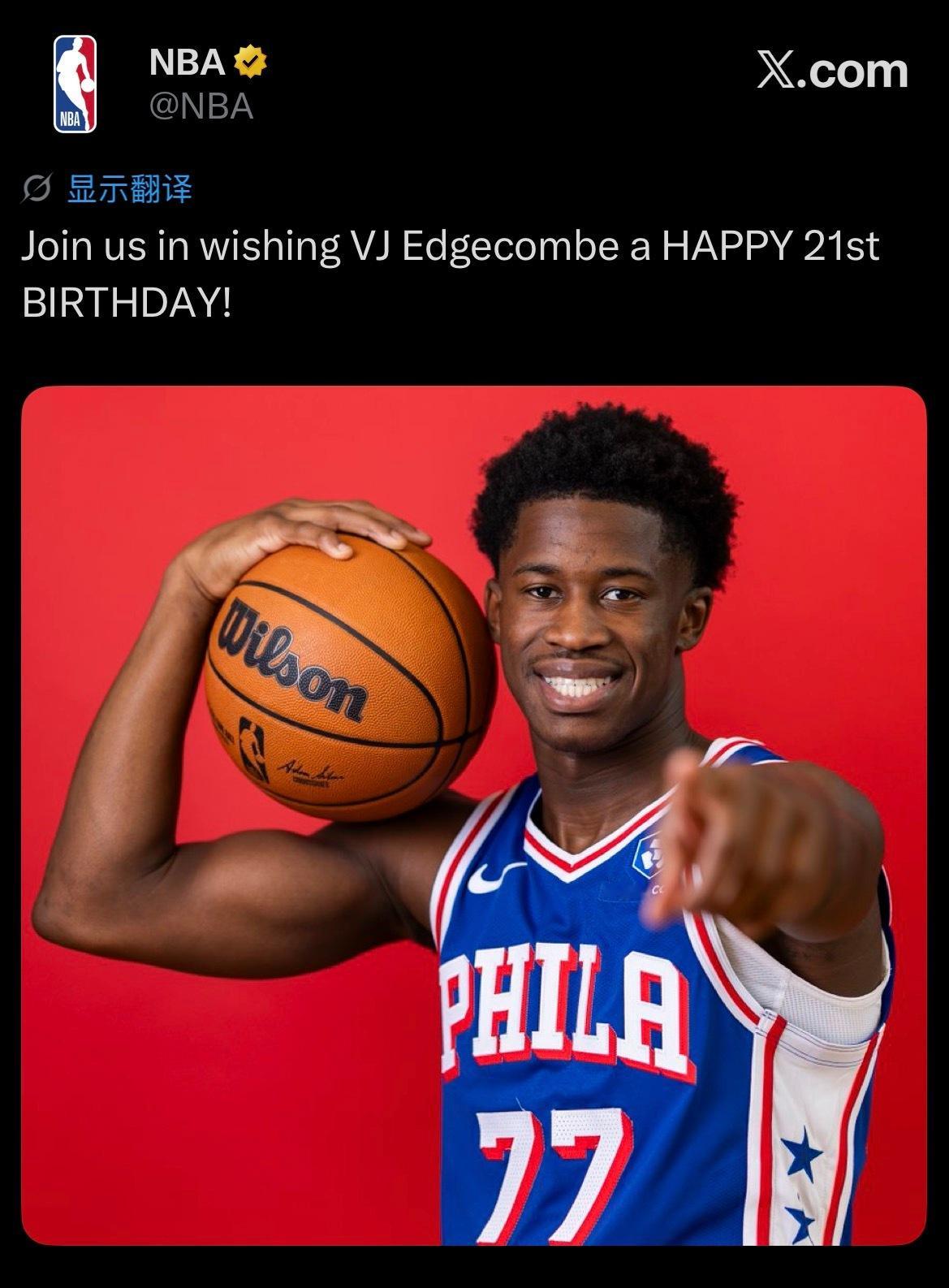 NBA官方祝VJ埃奇库姆21岁生日快乐！🎂 