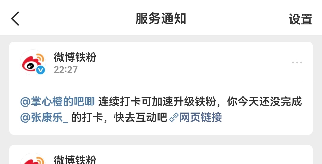 抗叻。。 