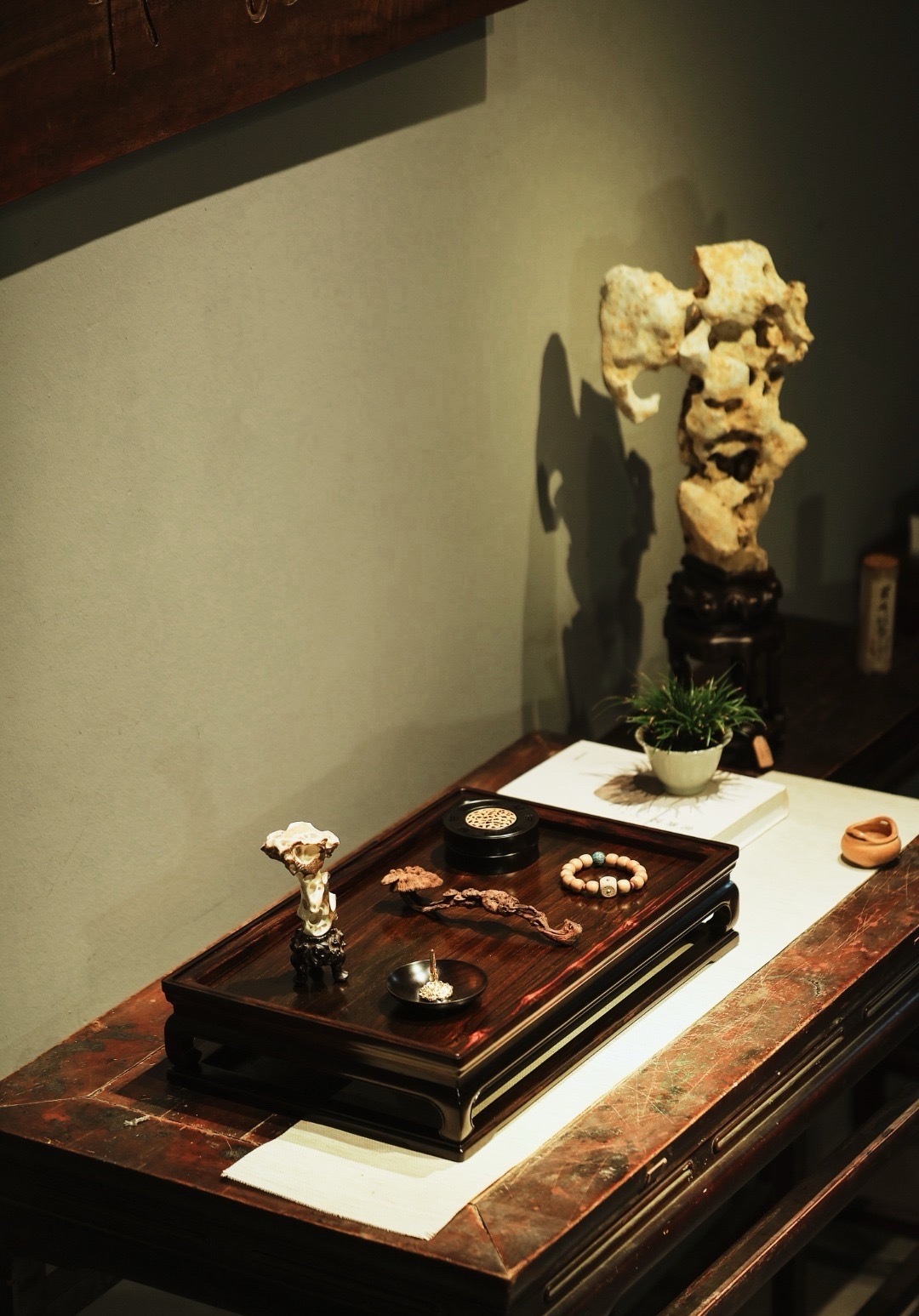 早上好！ ​​​