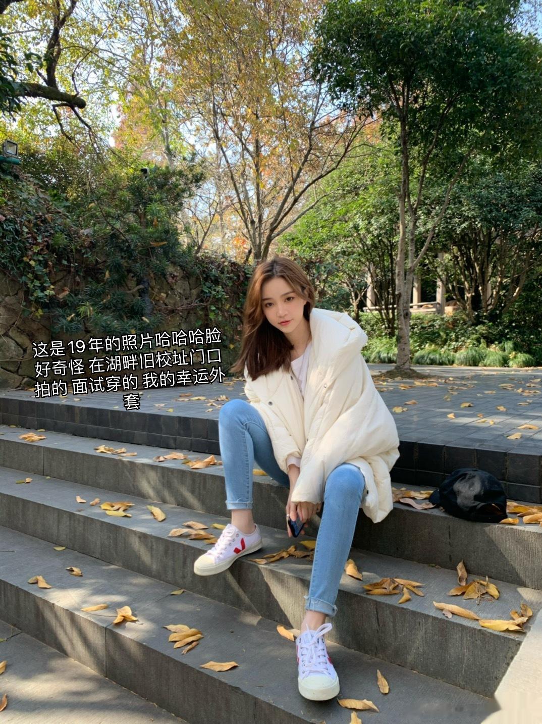 谁还记得它？我连续穿了四五年的羽绒服！！黑白两件 整个冬天不用愁 出门就超大一件