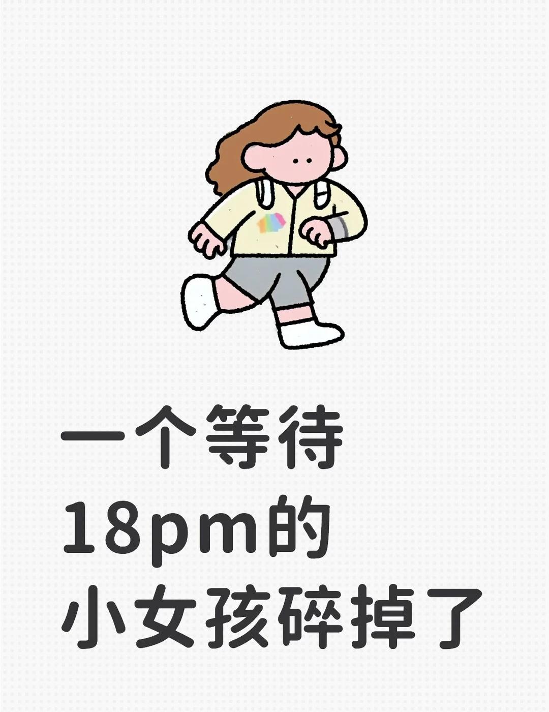 好纠结啊
到底是买个17pm
还是等18pm
谁来劝劝我 求助 选哪个