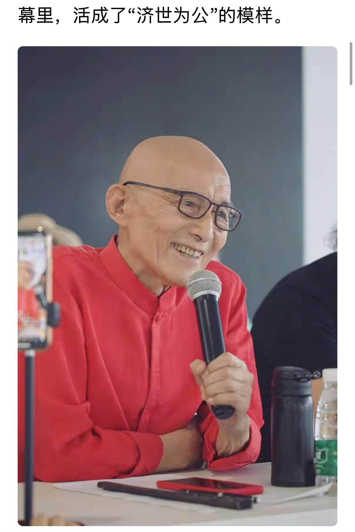 听到游本昌老先生走的消息，一下子愣了好久。

今年接连送走了好几个陪伴我们长名人