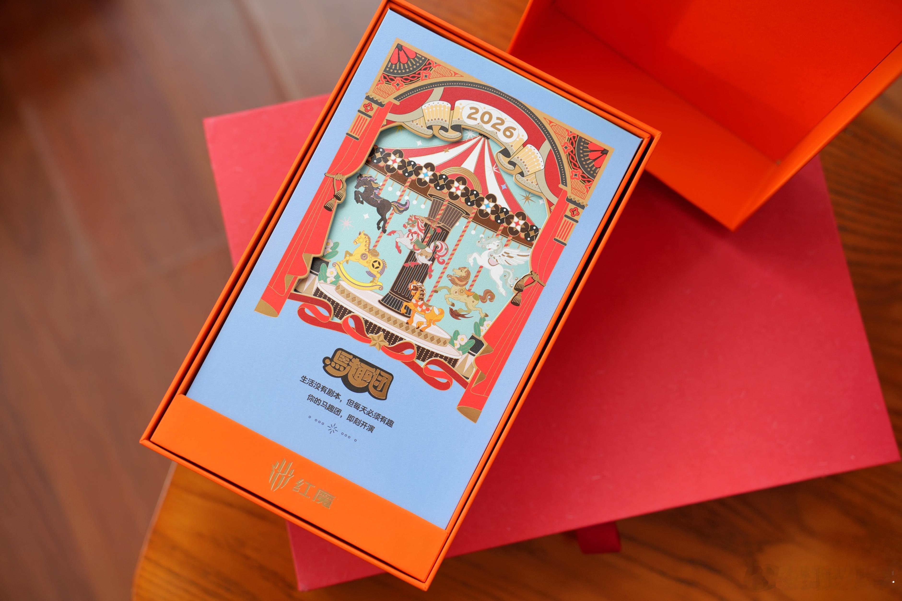 感谢红魔的礼盒，好精致，都是小心思