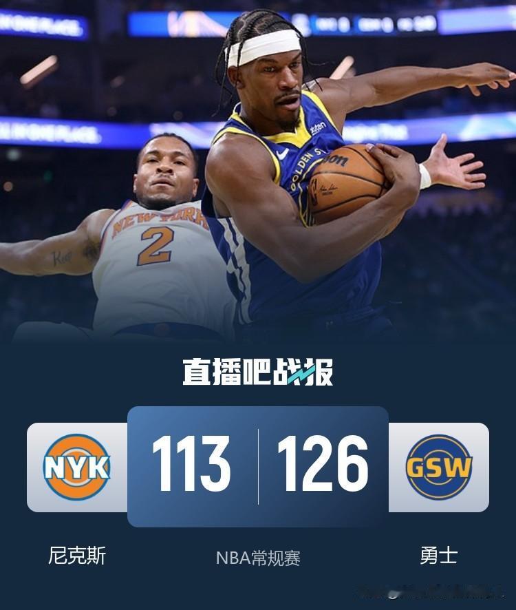 喜迎两连胜[大金牙]
勇士主场126:113力克尼克斯迎来两连胜，勇士首发3人2