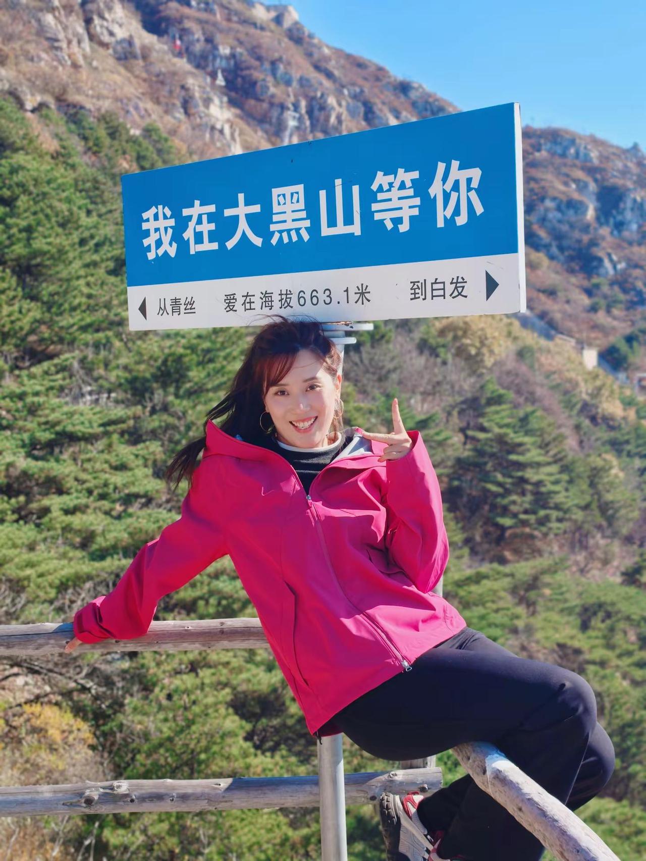 那么多人想要评判我，却写不出我这样的人生。我偏离了世俗的要求，在自己的人生中探寻