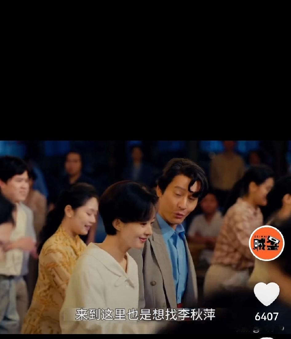 《小城大事》，不像有的人说的那样不好看，我看了前7集，觉得挺好看的。
有的人之所