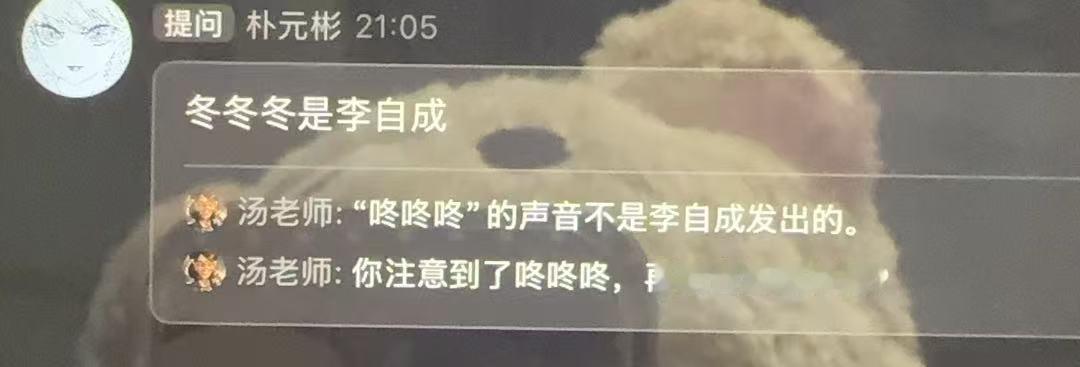 我笑得要死了握草