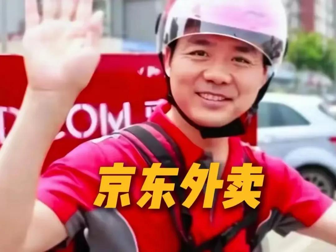中午路过东城长保大厦，看见京东新开的外卖档口排着长队。凑近一看，三个机器人铁臂翻