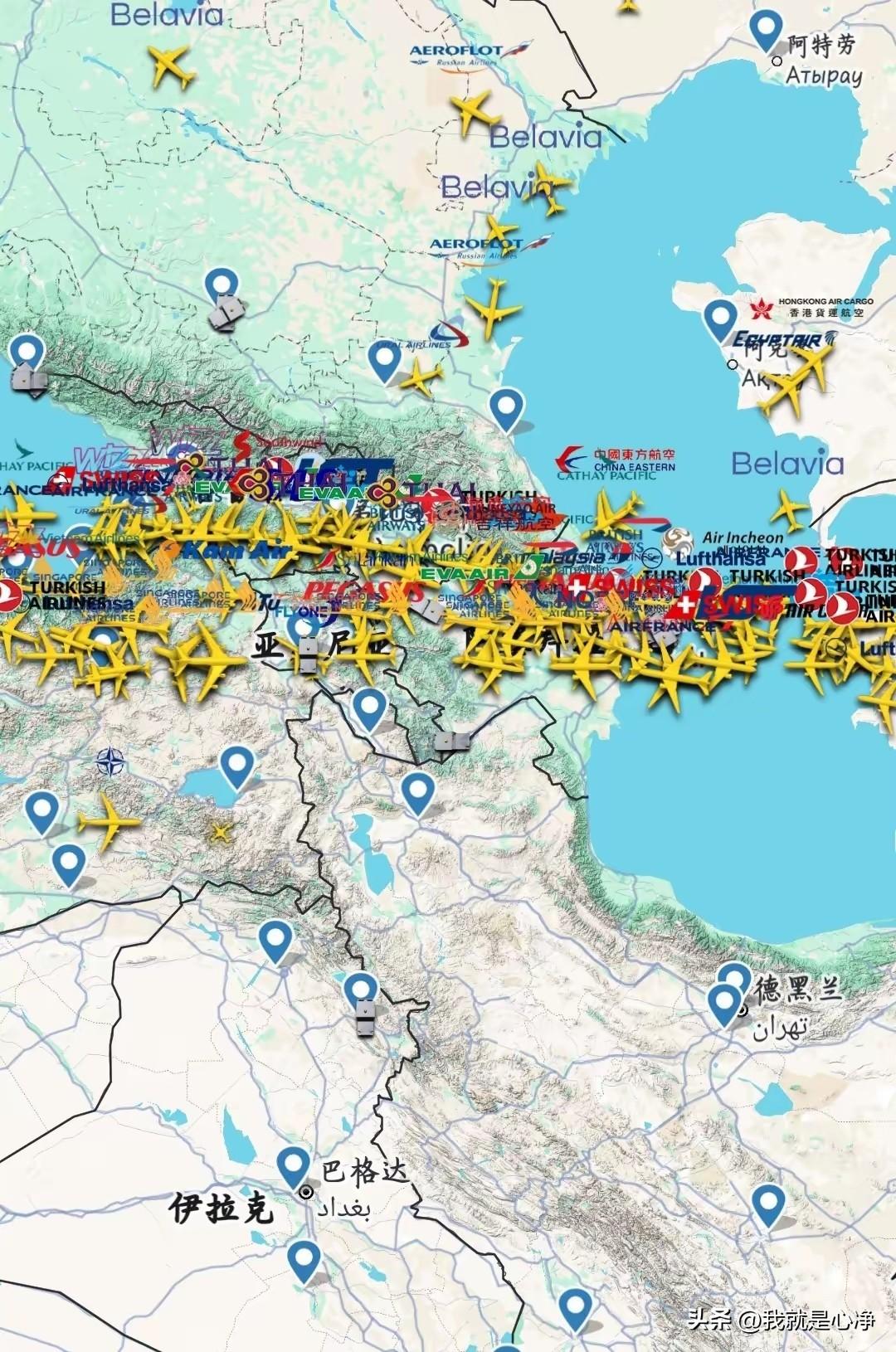 欧亚大陆之间的航空通道现在全都拥挤到高加索地区了
北边是俄乌冲突，南边是中东战争