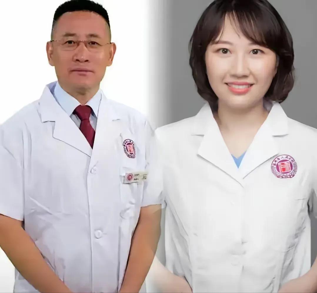 工作期间太放肆！
活该两人被做局！


一个眼科主任。
手术做得不错。


患者