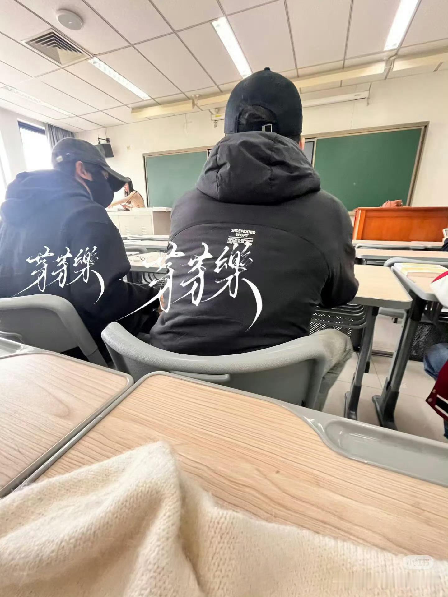 风盆又去学校了 