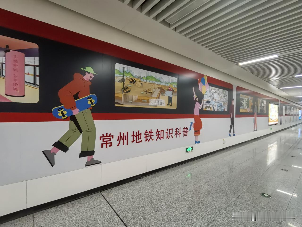体检的日子到了，今天学校安排了一辆大巴车，方便大家前往城区医院进行体检。

因为