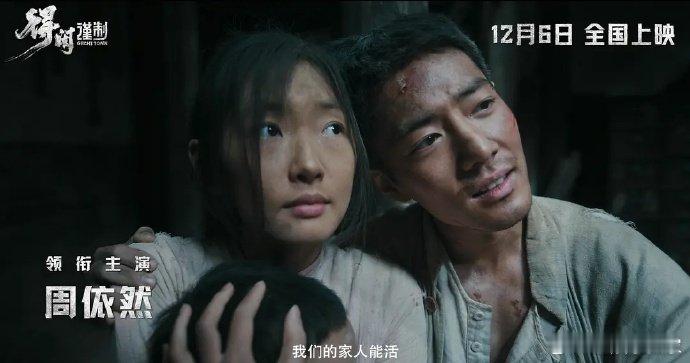 得闲谨制 四个犟种坚决不改名字 流量时代的清醒倔强！明知名字难理解仍坚持，用老作