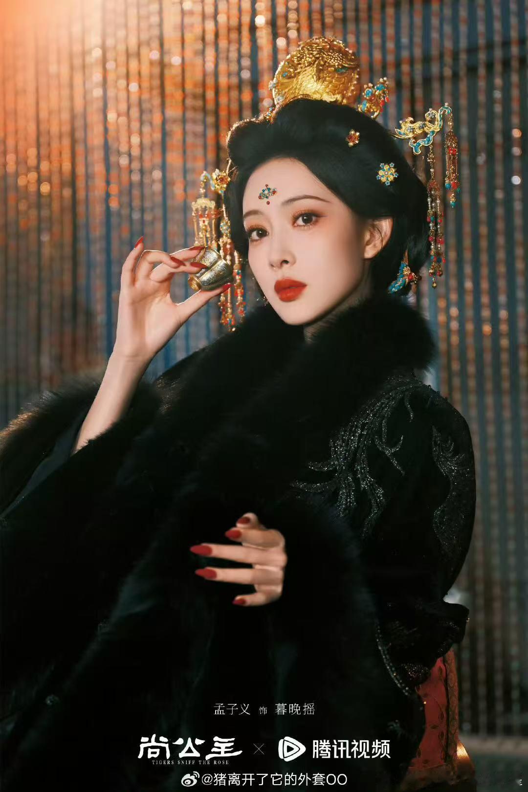 尚公主开机定妆海报 ​​​《尚公主》开机定妆海报来啦！！！这妆造看上去超精致！期