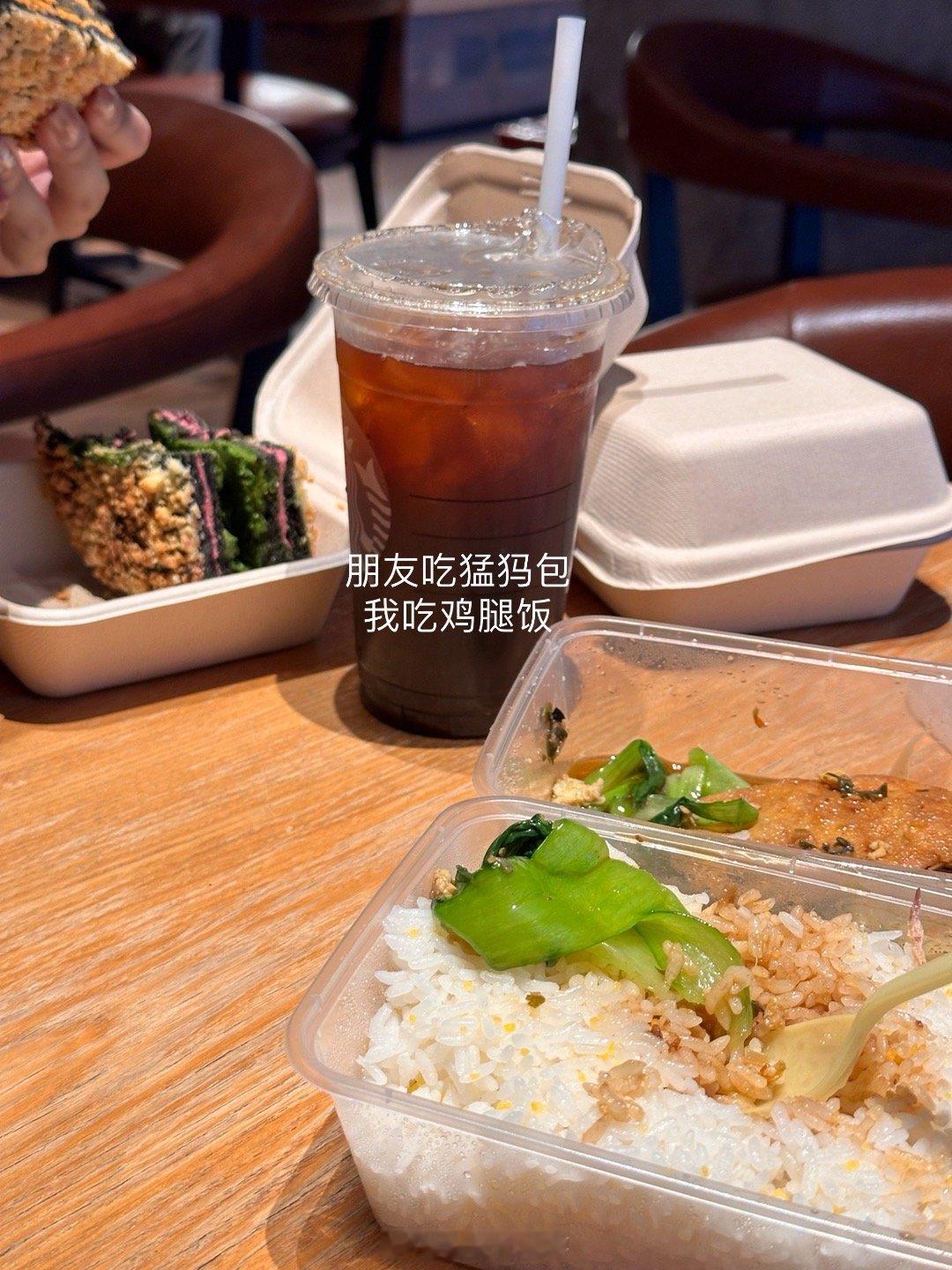 猛犸包！明早你完蛋了 ​​​