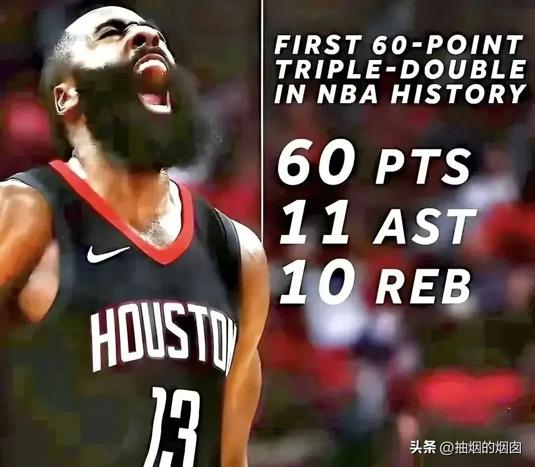 NBA历史60+大三双。
哈登，出战46分26秒，为常规时间未打加时。
东契奇，