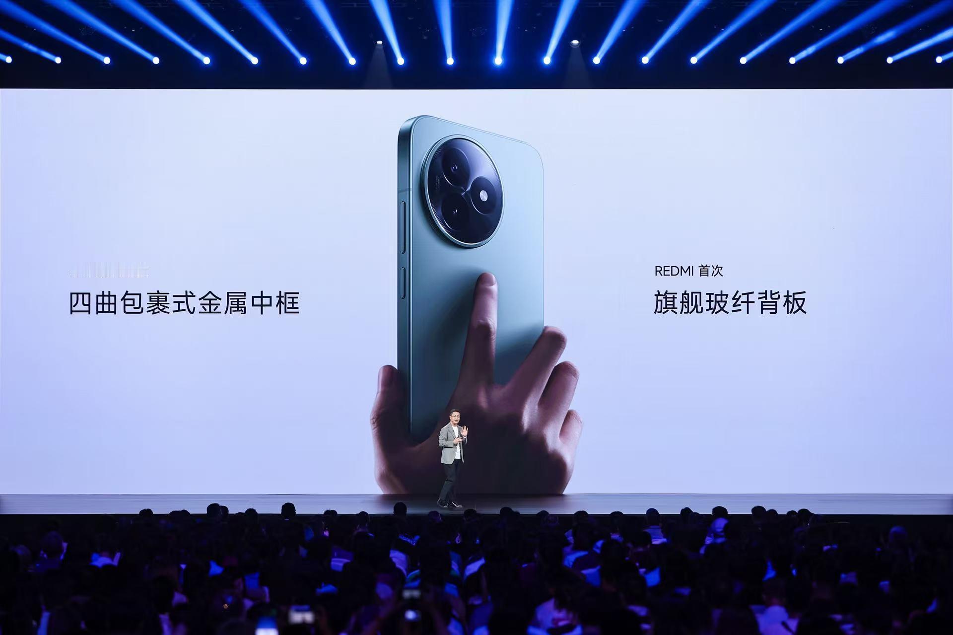 REDMI 双芯魔王双K来了！K80 至尊版：天玑9400+ 旗舰芯、首发独显芯