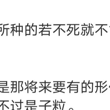 不是时代远离了爱情，而是许多人从一开始就没有想过用一颗心去坚定地温暖另一颗心。不